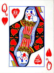 zipwp-image-queen-of-hearts-1to1.jpg