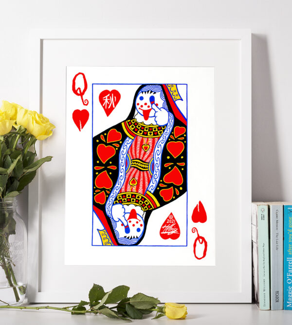 5x7 inch Queen of Broken Hearts in a frame