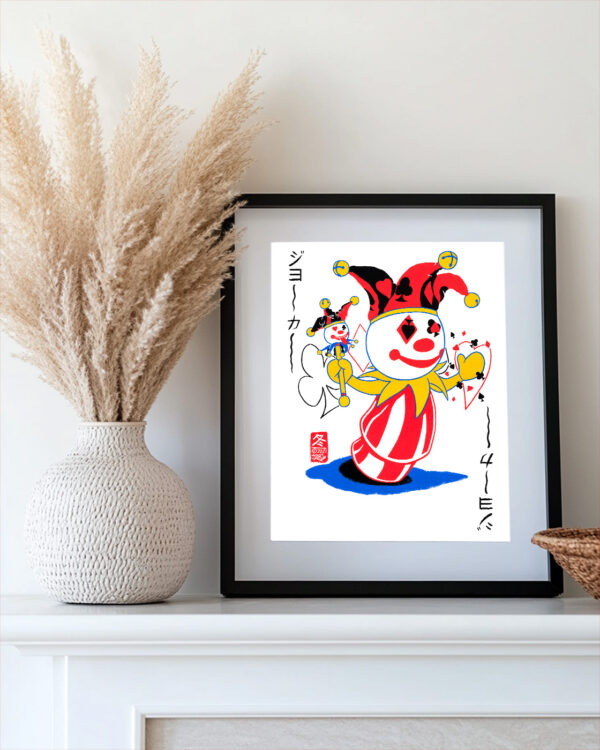 8x10 inch ジョーカー art print framed and sitting on mantel