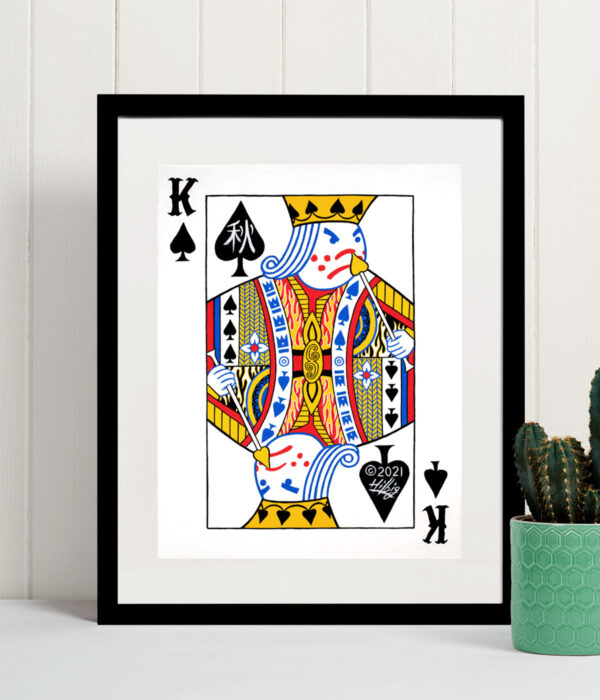 8.5x11 Inch King of Spades art print in a frame