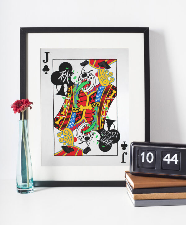 8.5 x 11 size Dog of Clubs art print in frame