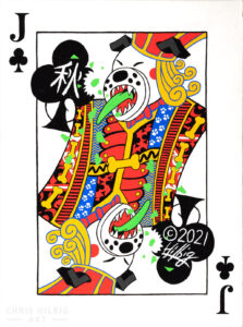 Dog of Clubs gallery image